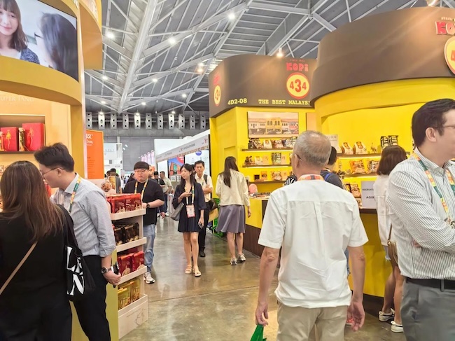 2026FHA新加坡食品展观众报名指南（门票预订步骤详解+交通攻略）