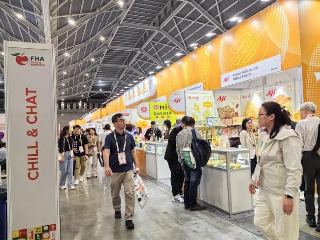 2026FHA新加坡食品展观众报名指南（门票预订步骤详解+交通攻略）