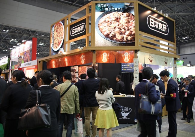 2026日本食品饮料展FOODEX JAPAN展位怎么预订_参展流程详解