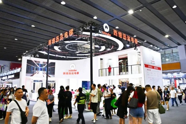 2026广州电梯展展位申请指南_报名参展流程