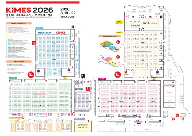 KIMES2026_Floor_Plan_en_01.jpg
