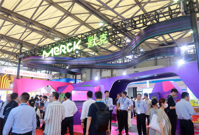 2026上海半导体展最新展商名录预订指南