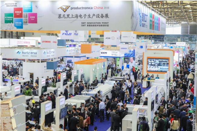 2026上海电子生产设备展什么时候举办_最新展商名录预订