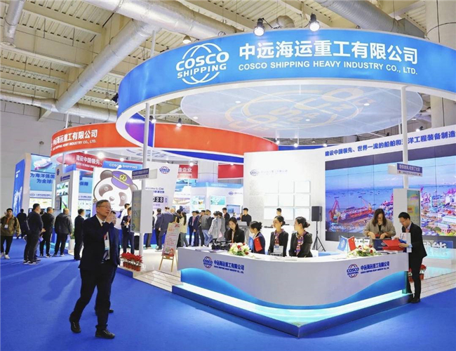 2026大连海事展展位申请指南