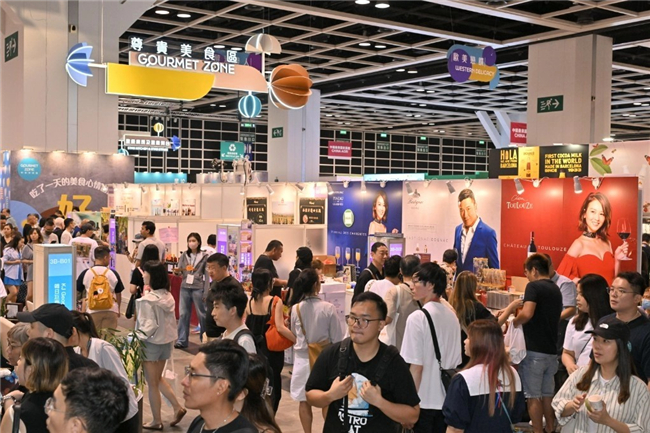 2025香港美食展最新展商名录预订指南