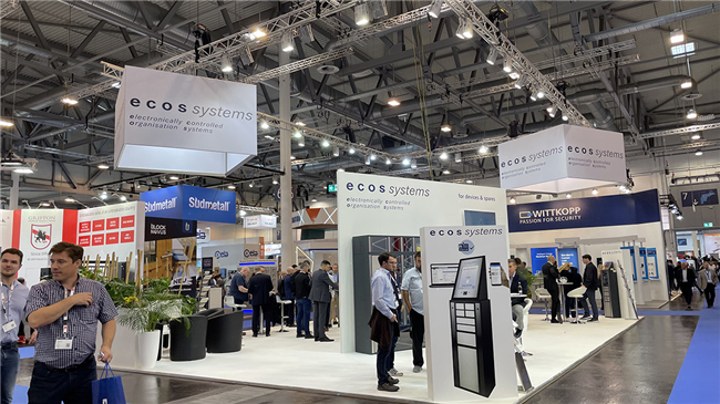 2026德国安防展Security Essen展位如何预订