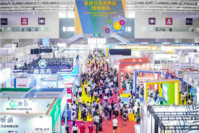 2025深圳跨境电商展参展商介绍与名录预订指南