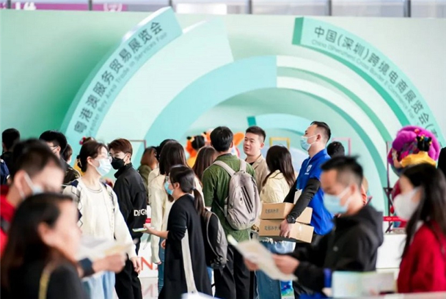 2025深圳跨境电商展参展商介绍与名录预订指南