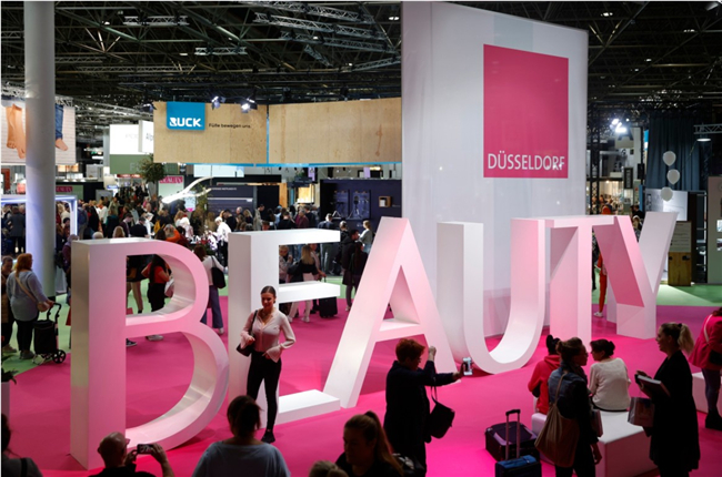 2026德国美容展Beauty Duesseldorf展位预订流程