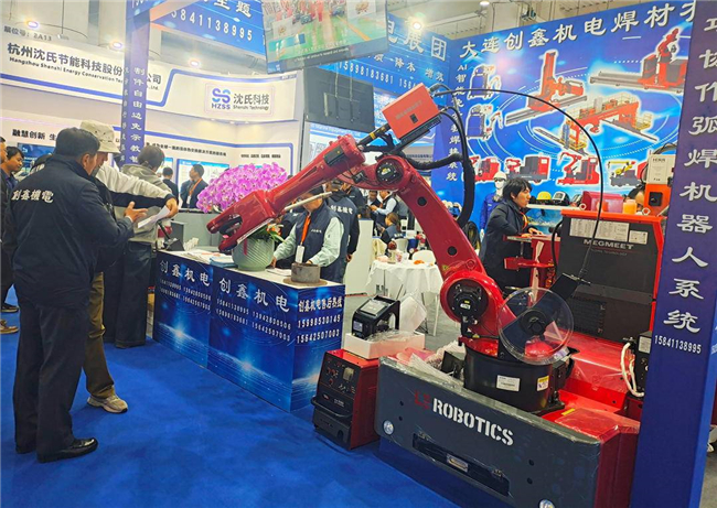 2026大连海事展时间地点_展商名录预订指南