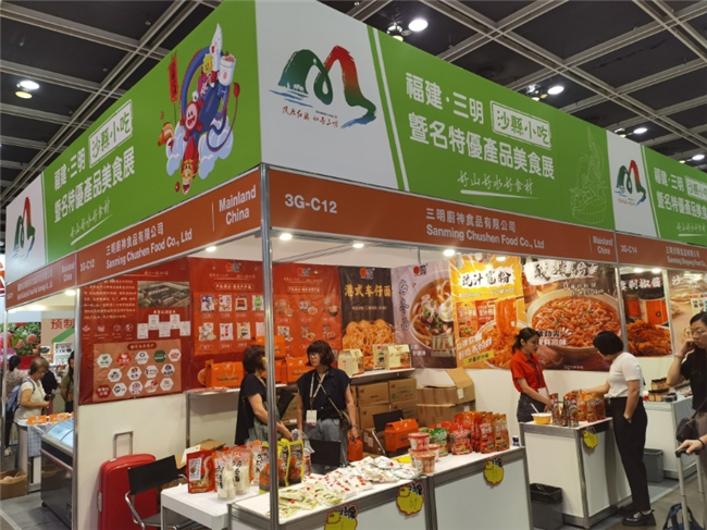 2025香港美食展门票在线预订攻略