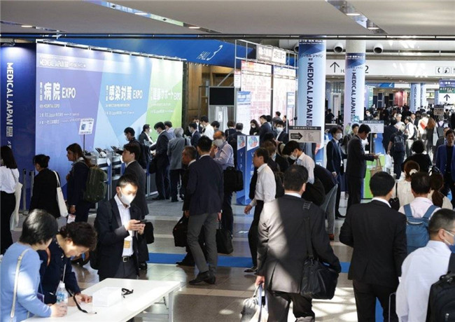 2026日本大阪医疗展MEDICAL JAPAN怎么预订展位?