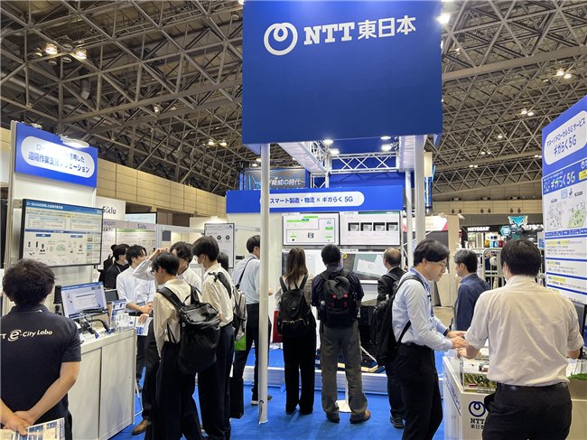 2025日本半导体展Semicon Japan最新展商名录预订地址