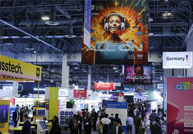 2026美国消费电子展展位在线申请