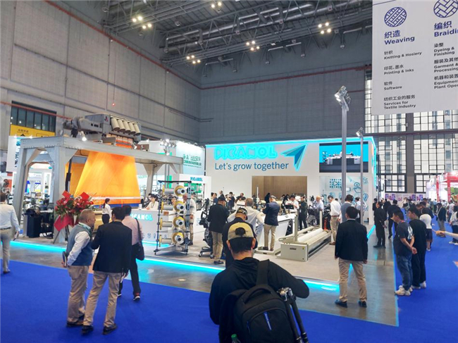 2025新加坡纺机展门票在线预订入口