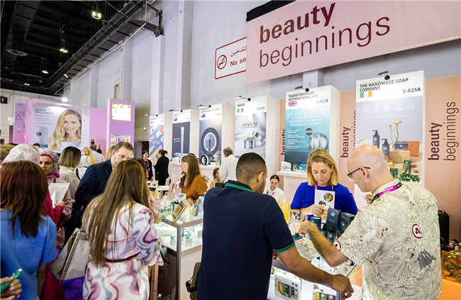 2025迪拜美容展门票在线预订