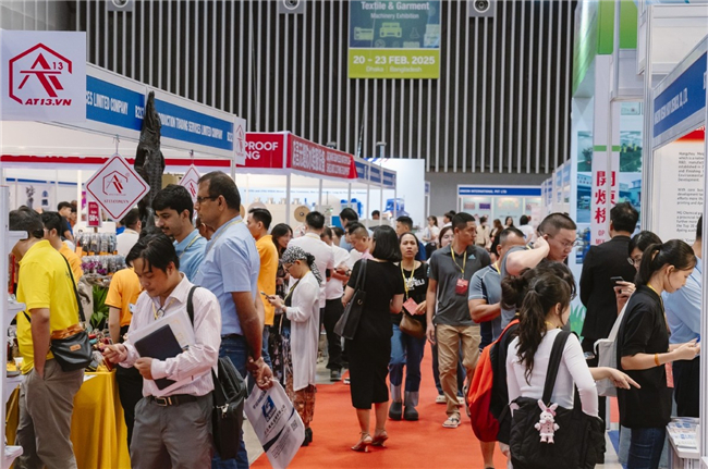 2026越南纺织面料展最新展商名录预订