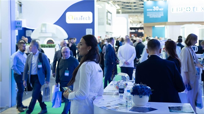 2025俄罗斯医疗展门票预订与观展指南