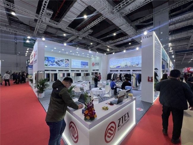 2026上海面料展门票怎么预订_交通指南