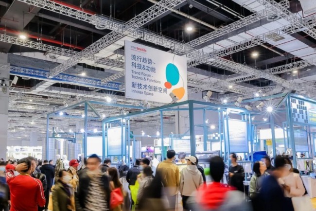 2026上海面料展门票怎么预订_交通指南