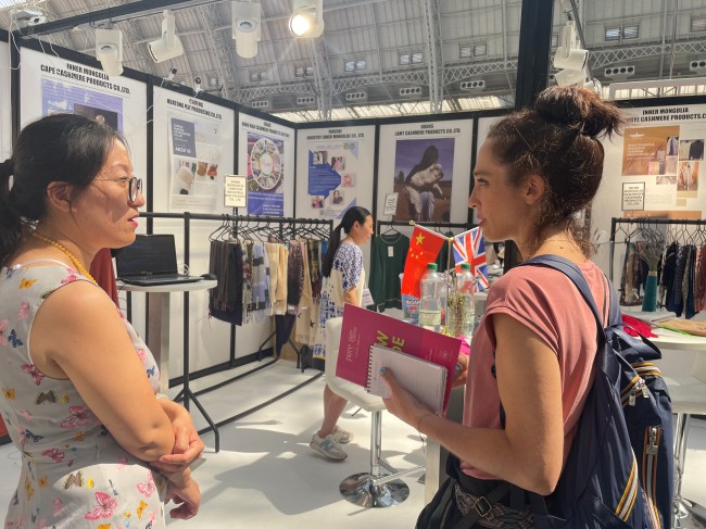 2026英国服装展门票多少钱_门票在线预订