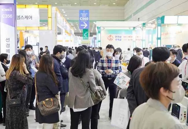 2026韩国医疗器械展时间地点_展位申请