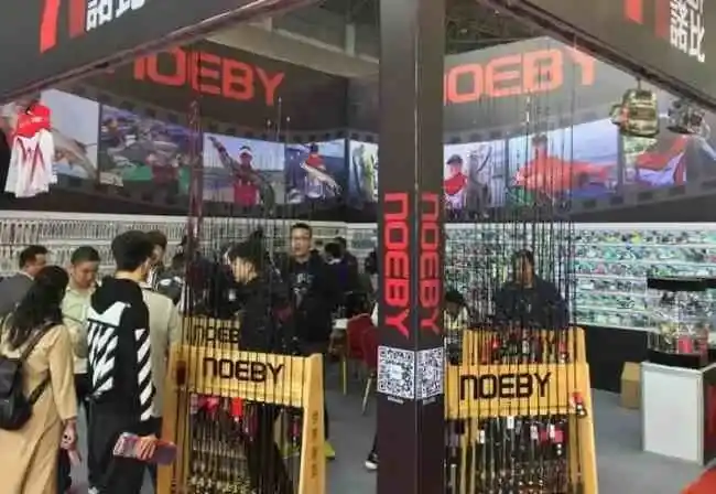 2026北京钓具展展位申请_展商名录预订