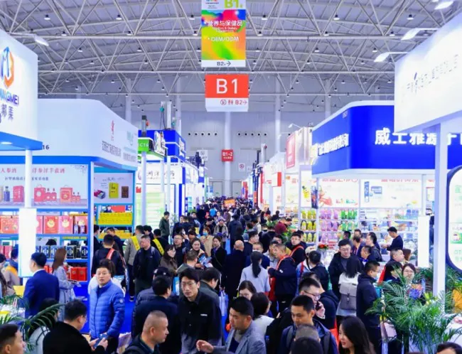 2025南京药交会展位在线申请流程
