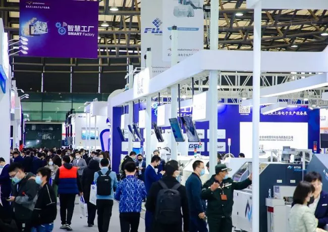 2026年上海微电子工业展展位价格与申请指南