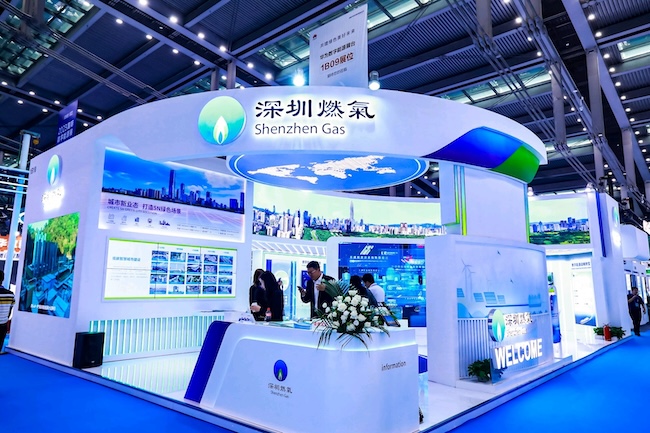 OGA2024吉隆坡石油天然气展展位怎么订-展位申请攻略