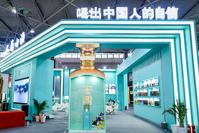 2024贵阳酒博会怎么样-展会亮点介绍