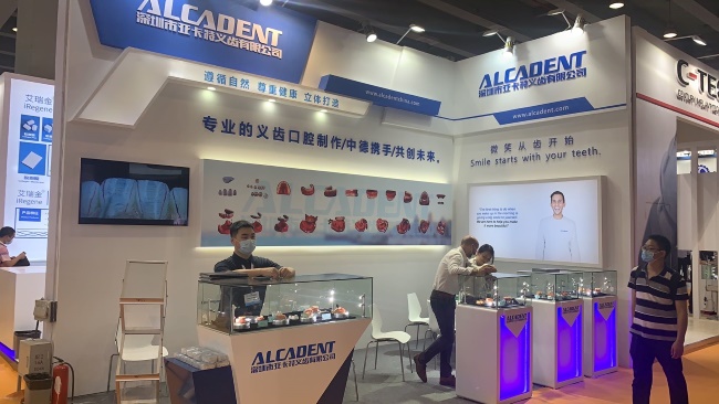 2025华南口腔展新品发布前瞻