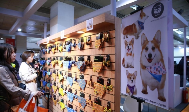 北京国际宠物用品展览会怎么去-交通指南