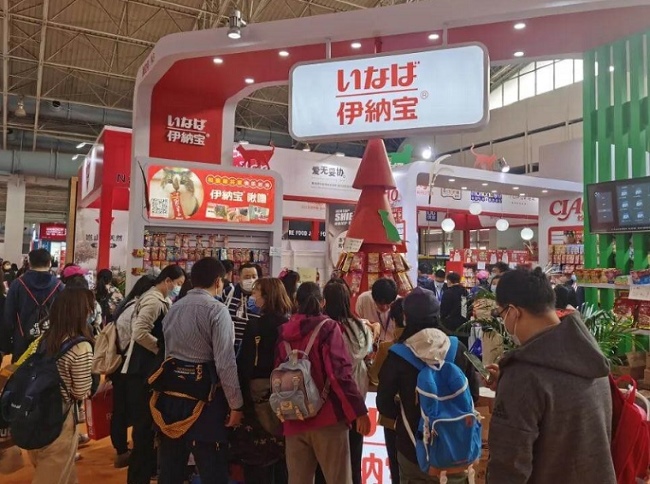 北京国际宠物用品展览会什么时候举办