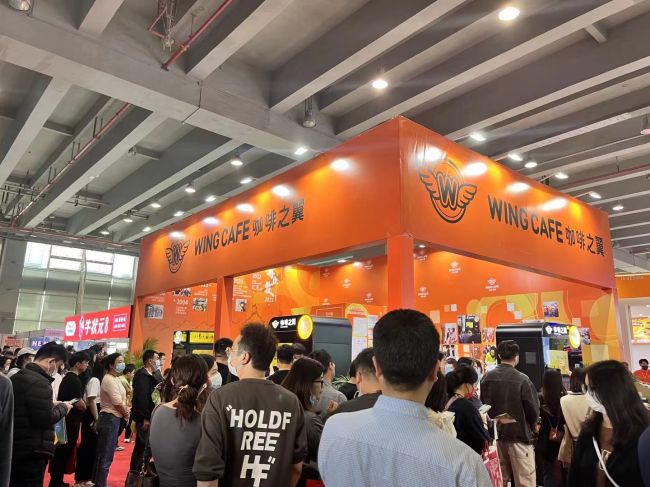 广州餐饮加盟展2024时间表-地址-官网