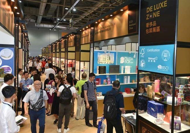 2025香港奢侈品包装展时间-地址-展会信息