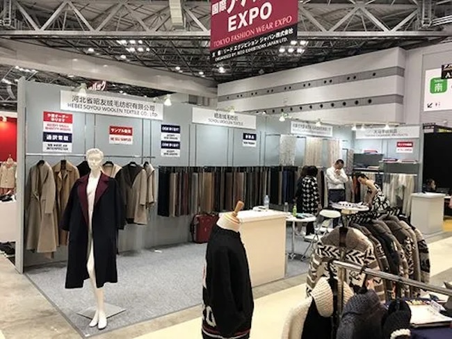 2024东京时装面料展秋季展位预订火热开启-展位申请