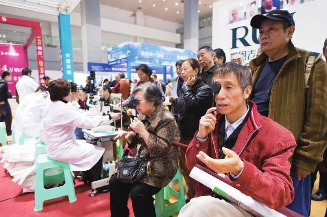 重庆老年产业博览会-重庆老博会开展时间抢先看