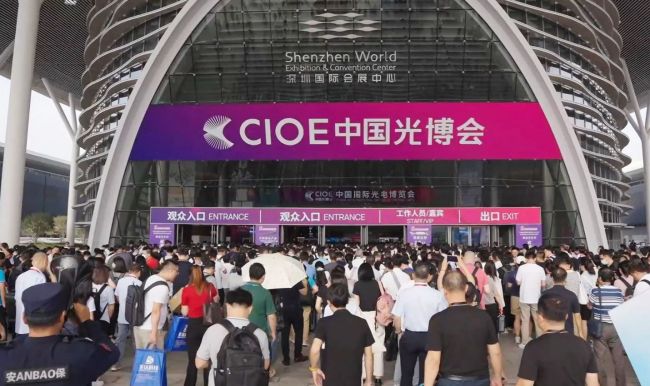 聚焦产学研用融合-2024全球精密光学智能制造论坛-嘉宾阵容揭幕