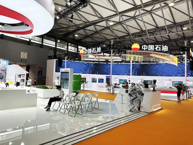 ICIF2024 上海化工展门票获取攻略
