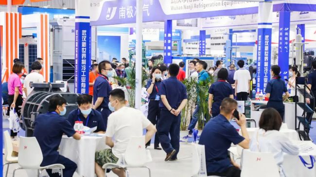 2025西部制冷展参展商有哪些-参展商名单获取指南