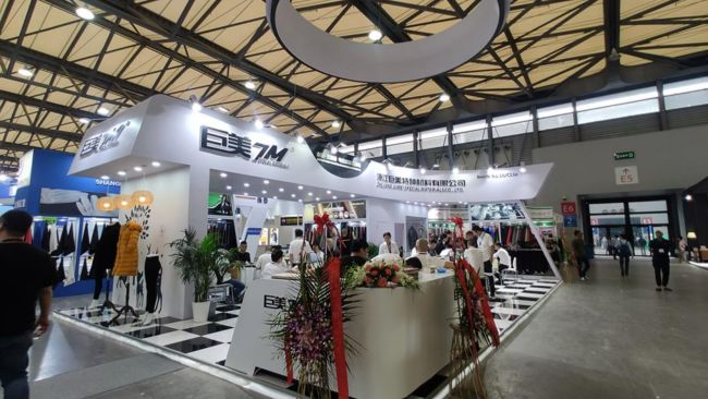 上海皮革展2024志愿者如何参加