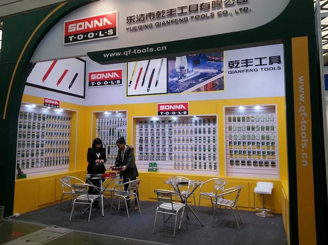 2024CIHS上海科隆五金展展位预订火热进行中-展位申请攻略