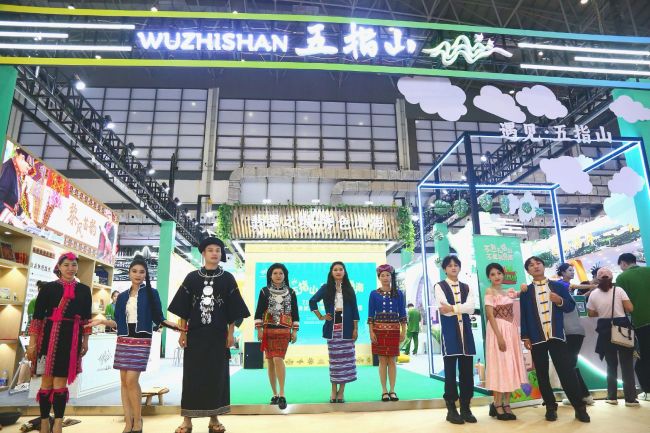 2024海南休博会展位信息-展位预订指南