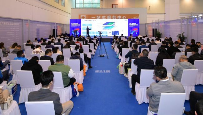 宁波国际机床展2025时间安排-地址