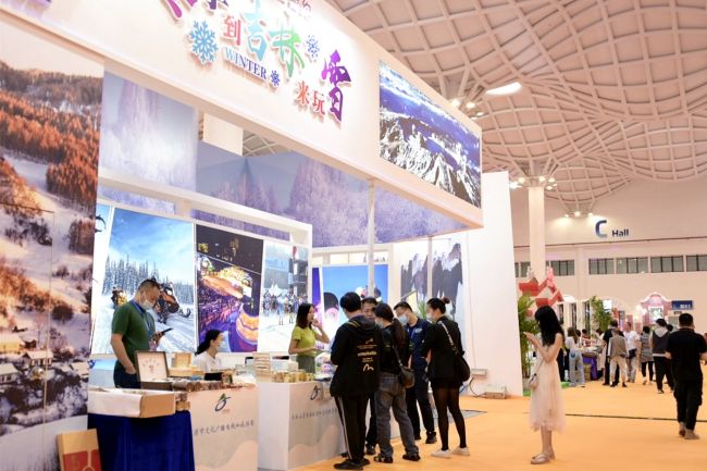 2024海南休博会展会日程-交通指南