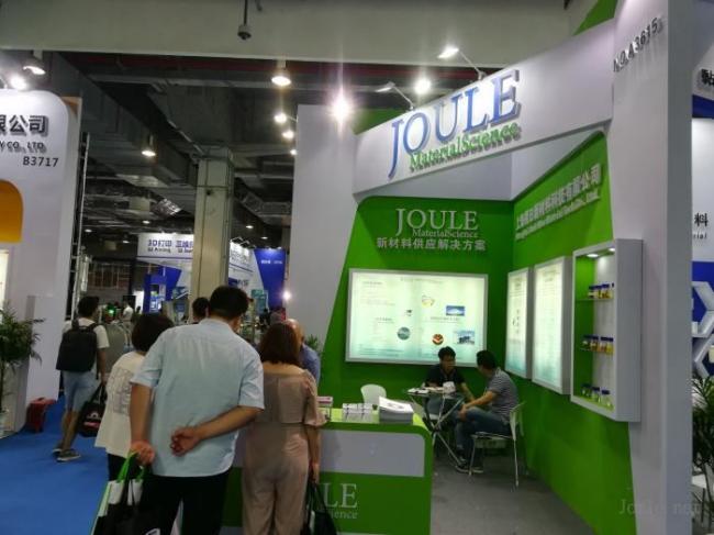 中国上海复合材料工业技术展览会-展商名录预订指南