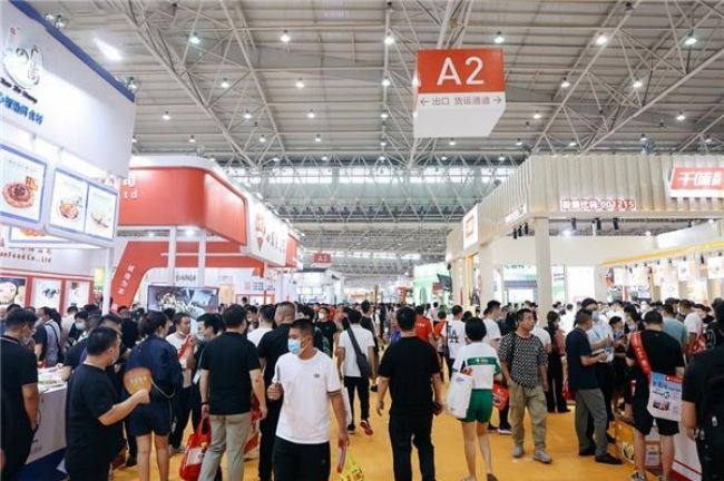 武汉食材电商节-展会信息