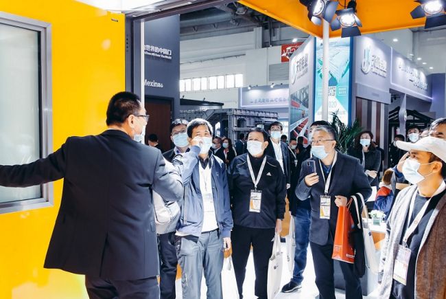2024中国防水展时间-地址-展会信息