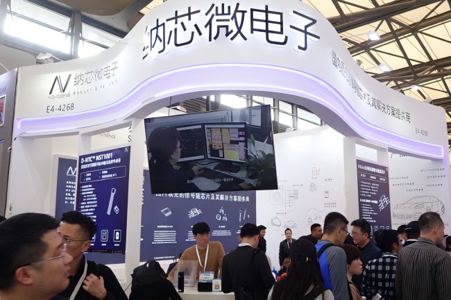 2024深圳电子电路展-最新展会资讯